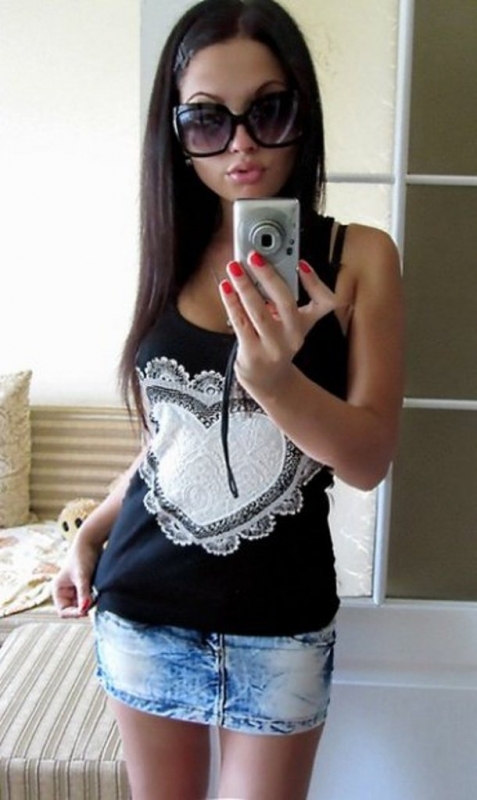 Эвелина