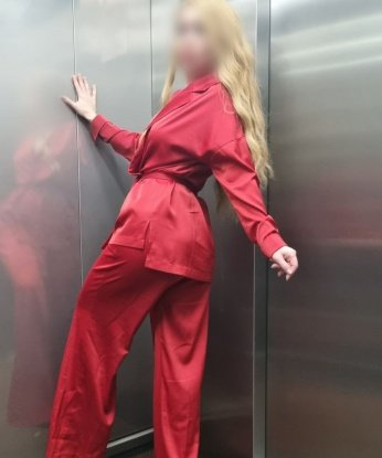 Ксения