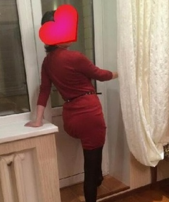 Марьяна
